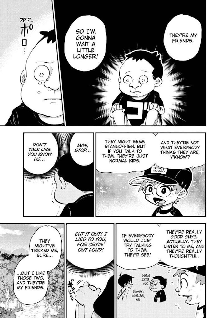 Read Me & Roboco EN Manga Online