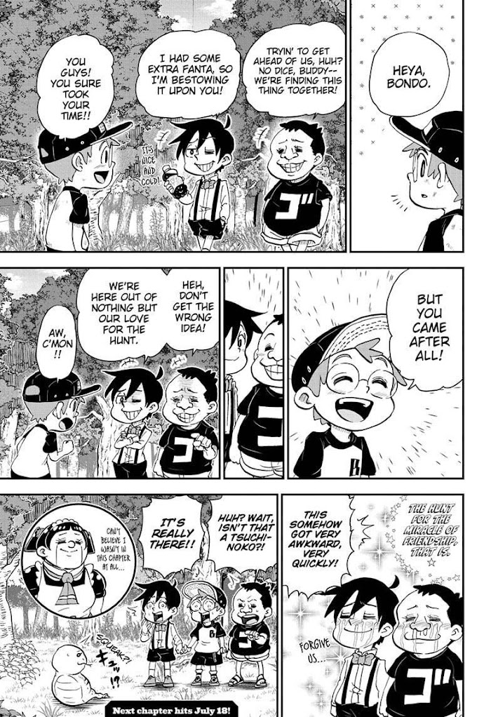 Read Me & Roboco EN Manga Online