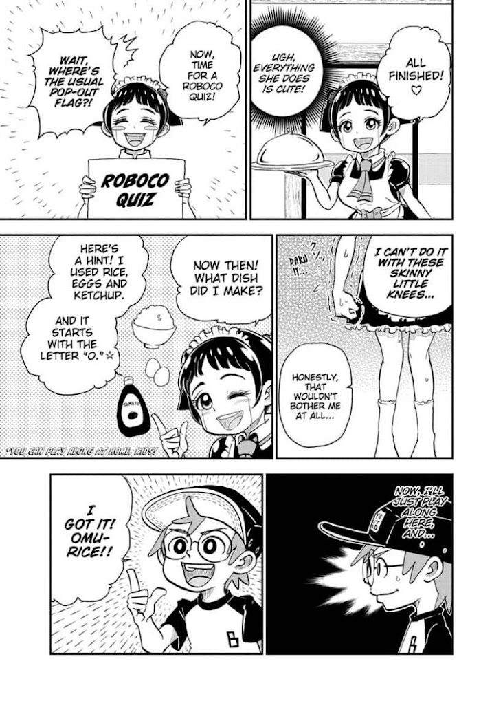 Read Me & Roboco EN Manga Online