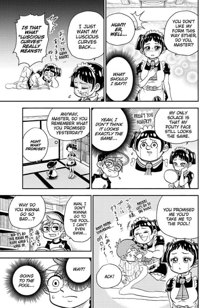 Read Me & Roboco EN Manga Online