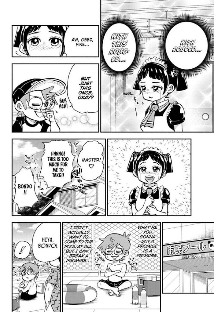 Read Me & Roboco EN Manga Online