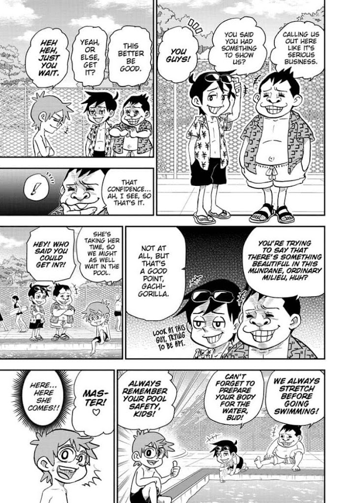 Read Me & Roboco EN Manga Online