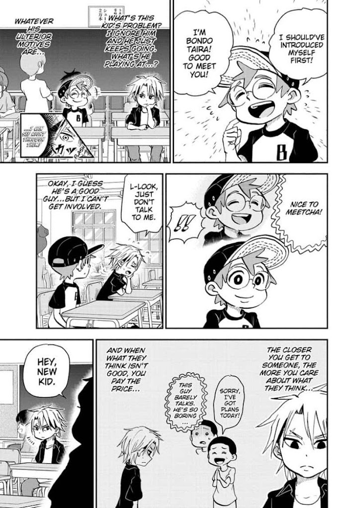 Read Me & Roboco EN Manga Online