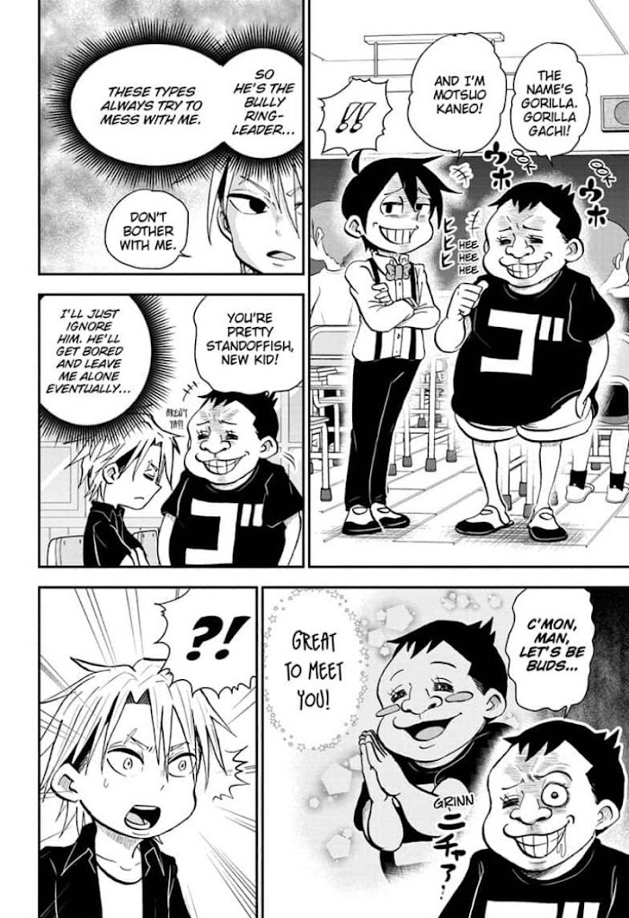 Read Me & Roboco EN Manga Online