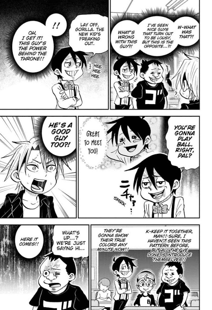Read Me & Roboco EN Manga Online