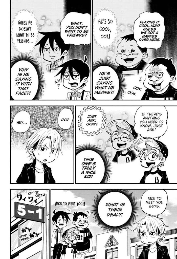 Read Me & Roboco EN Manga Online