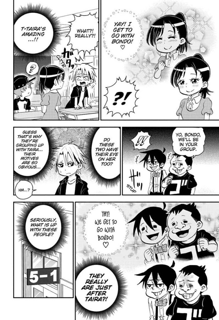 Read Me & Roboco EN Manga Online