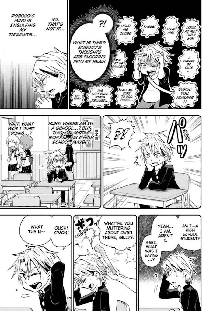 Read Me & Roboco EN Manga Online