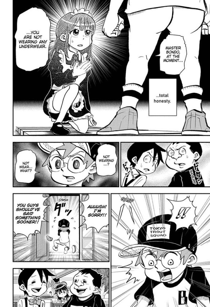 Read Me & Roboco EN Manga Online