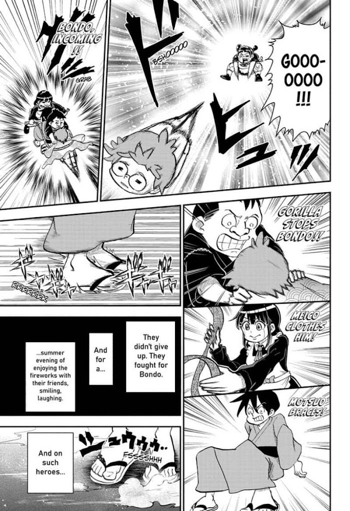 Read Me & Roboco EN Manga Online