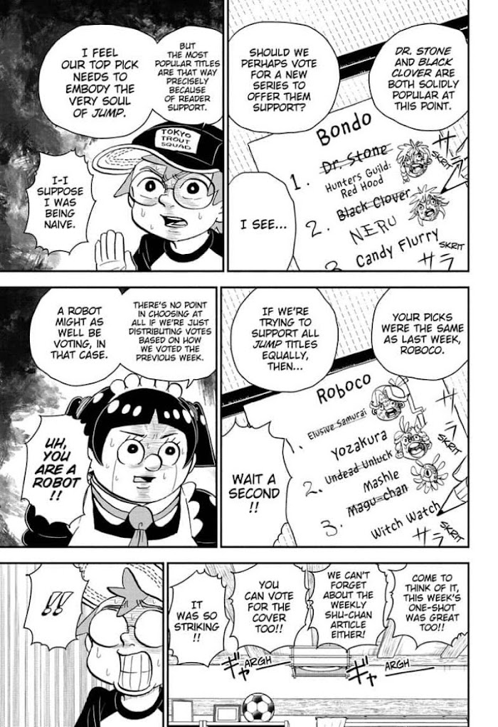 Read Me & Roboco EN Manga Online