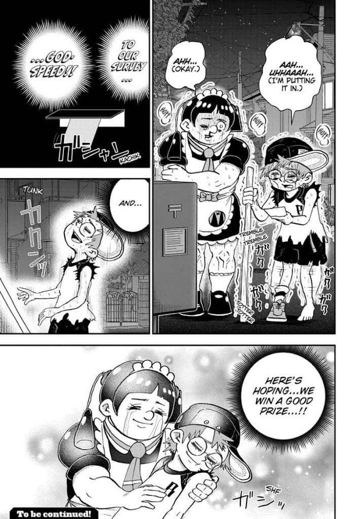 Read Me & Roboco EN Manga Online