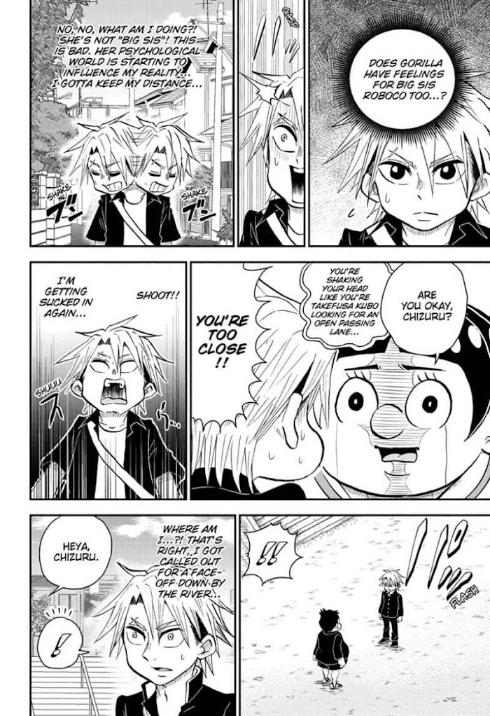 Read Me & Roboco EN Manga Online