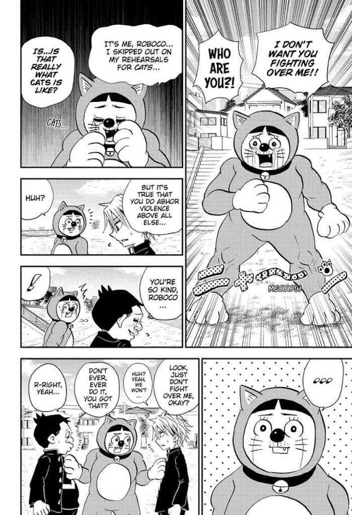 Read Me & Roboco EN Manga Online