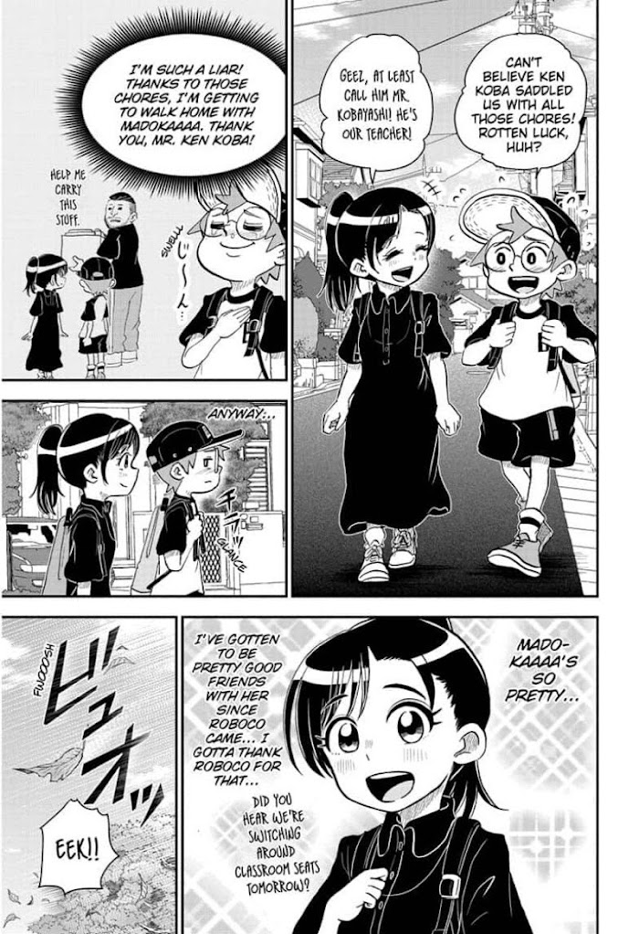 Read Me & Roboco EN Manga Online