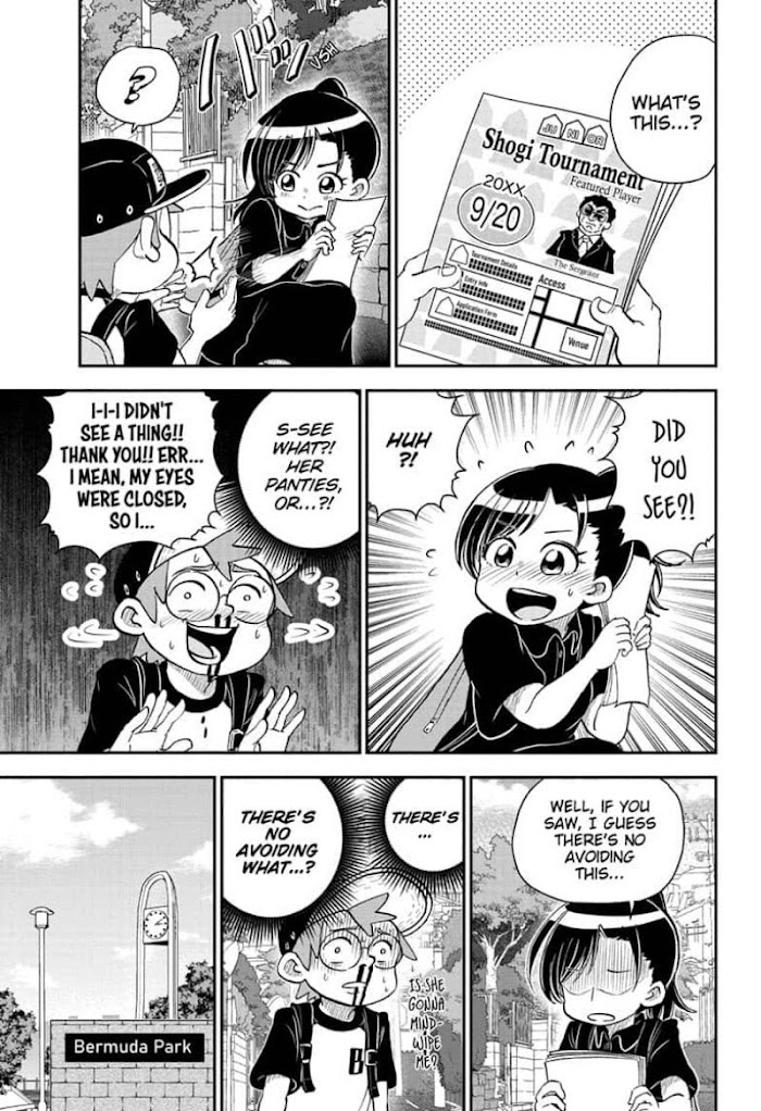 Read Me & Roboco EN Manga Online