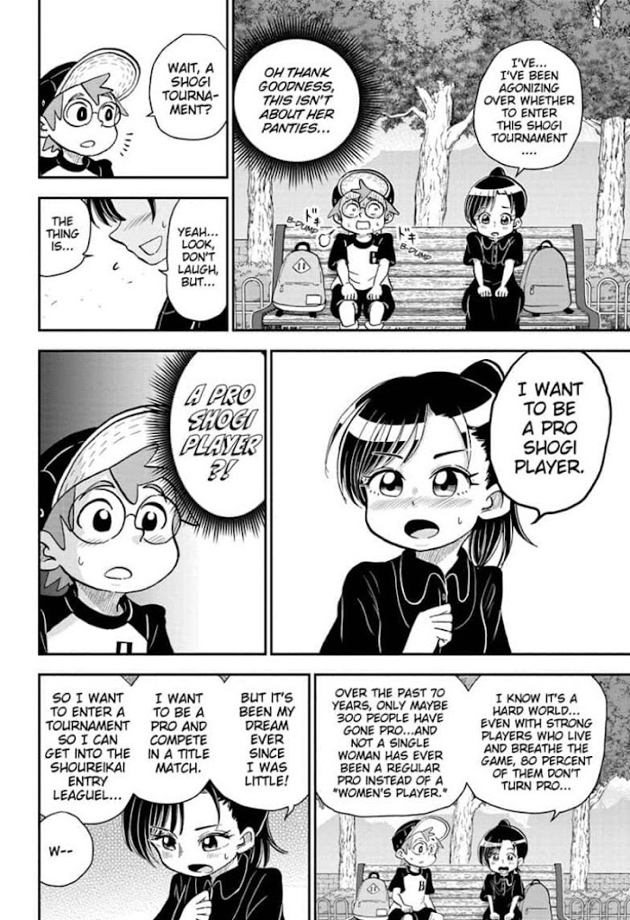 Read Me & Roboco EN Manga Online