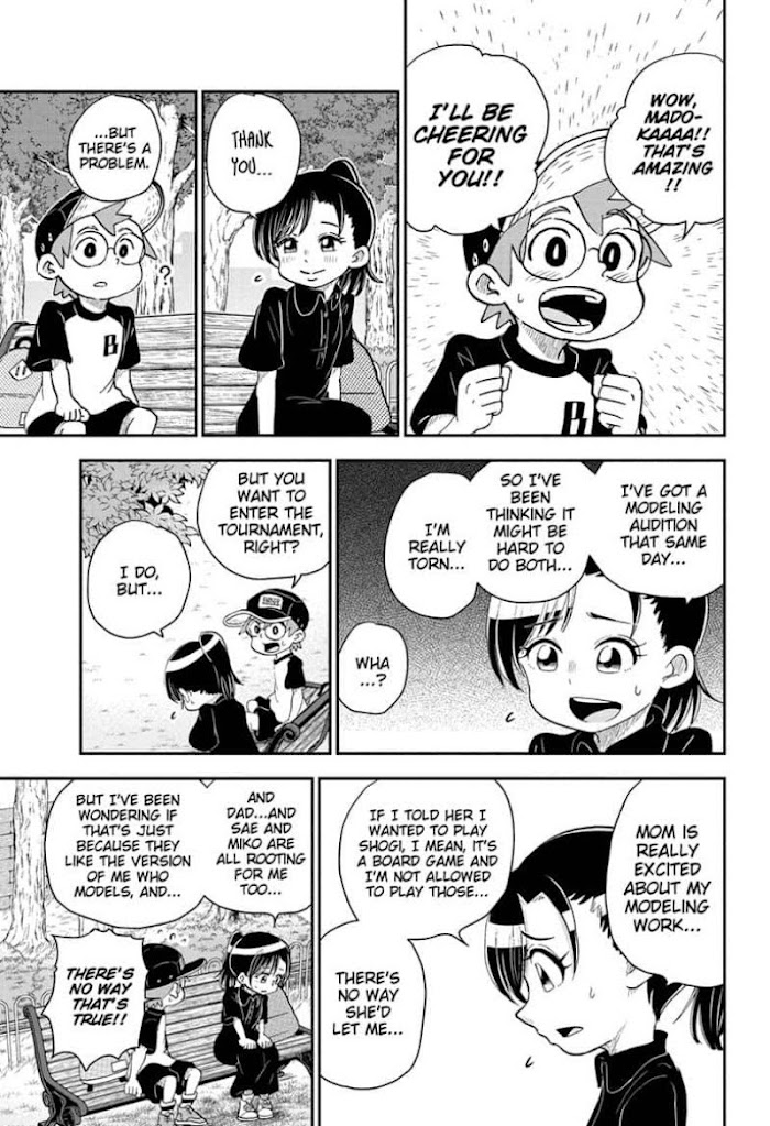 Read Me & Roboco EN Manga Online