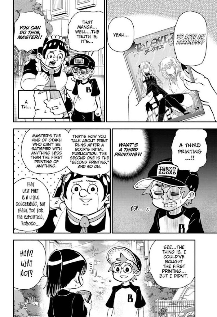 Read Me & Roboco EN Manga Online
