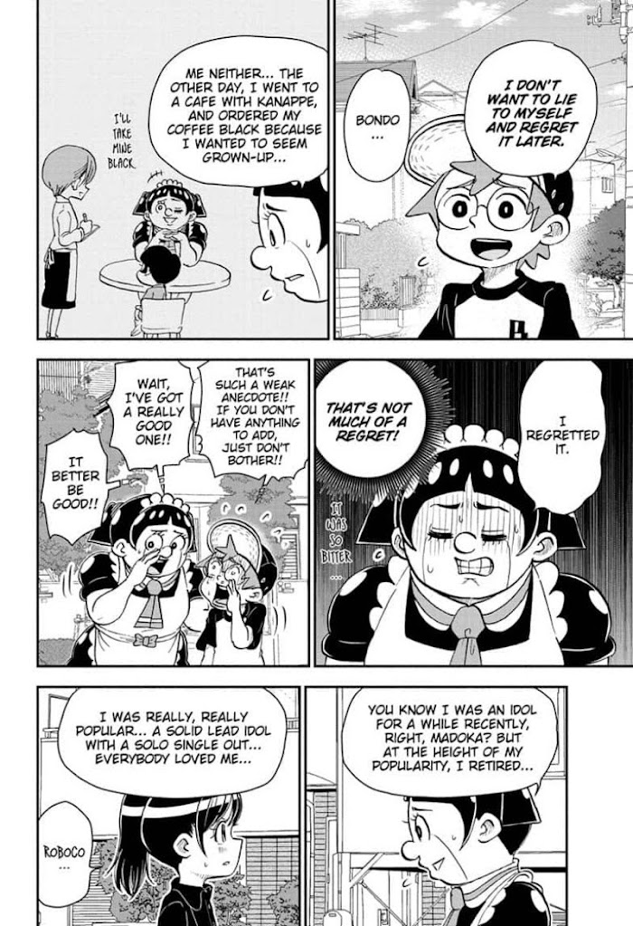 Read Me & Roboco EN Manga Online