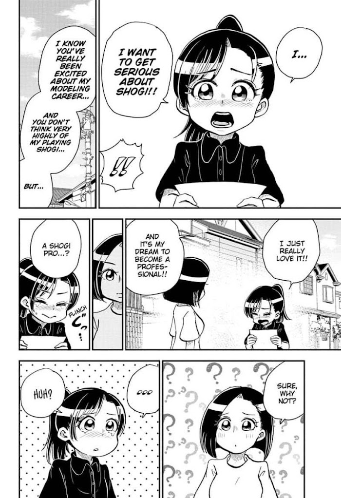 Read Me & Roboco EN Manga Online
