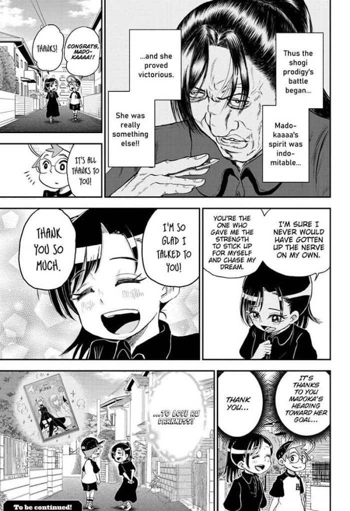 Read Me & Roboco EN Manga Online
