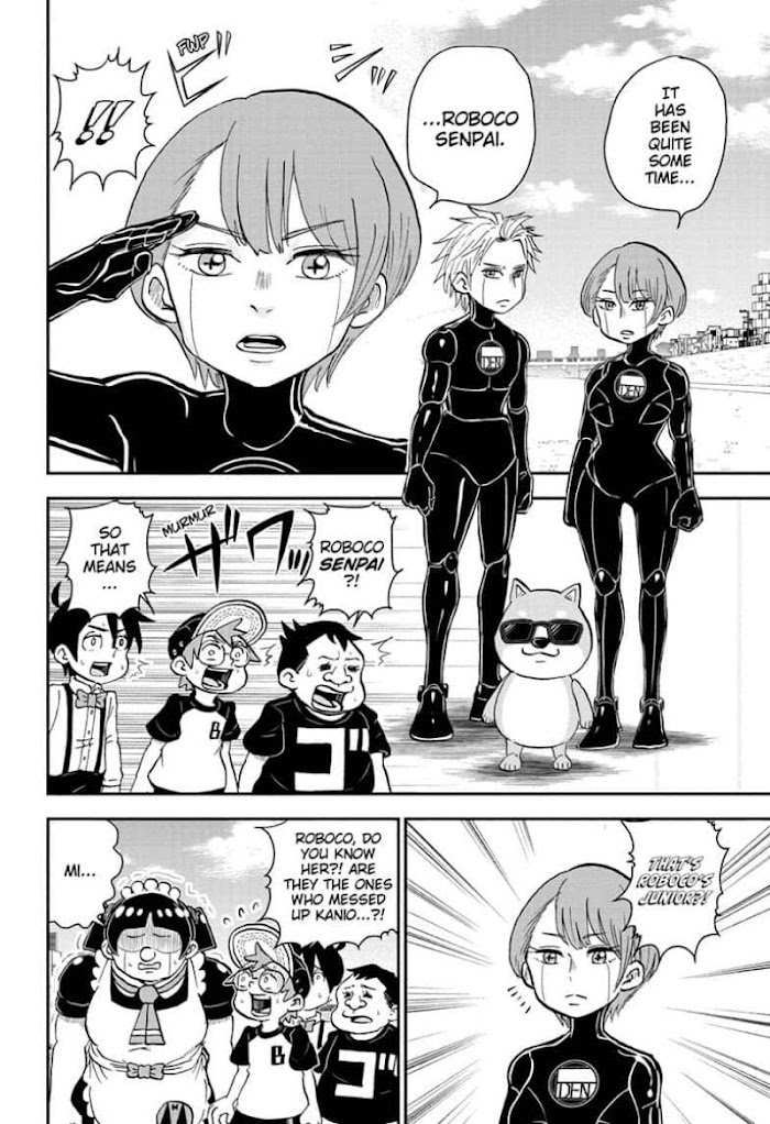 Read Me & Roboco EN Manga Online