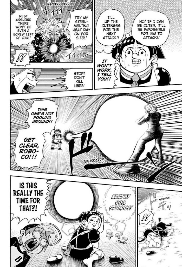 Read Me & Roboco EN Manga Online
