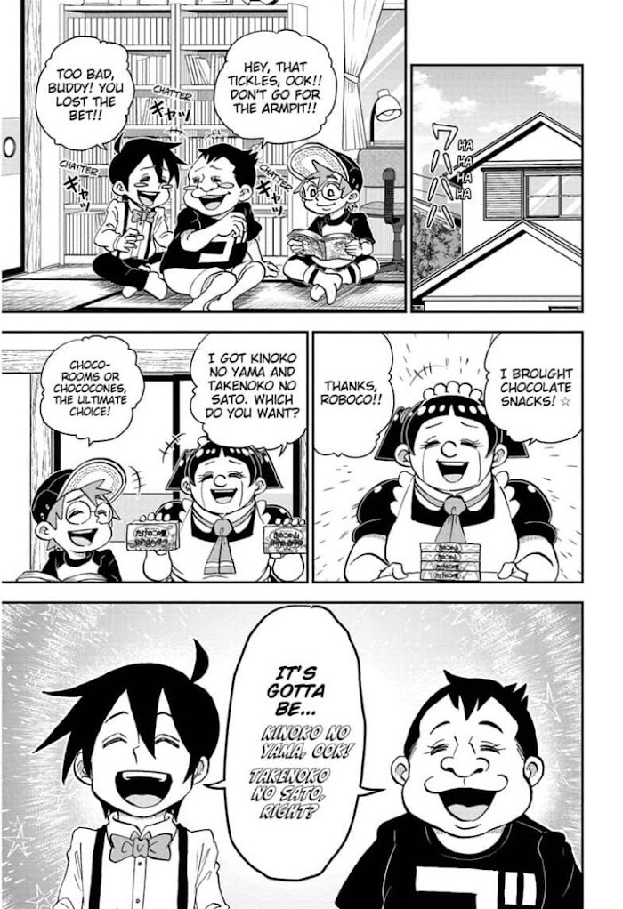 Read Me & Roboco EN Manga Online