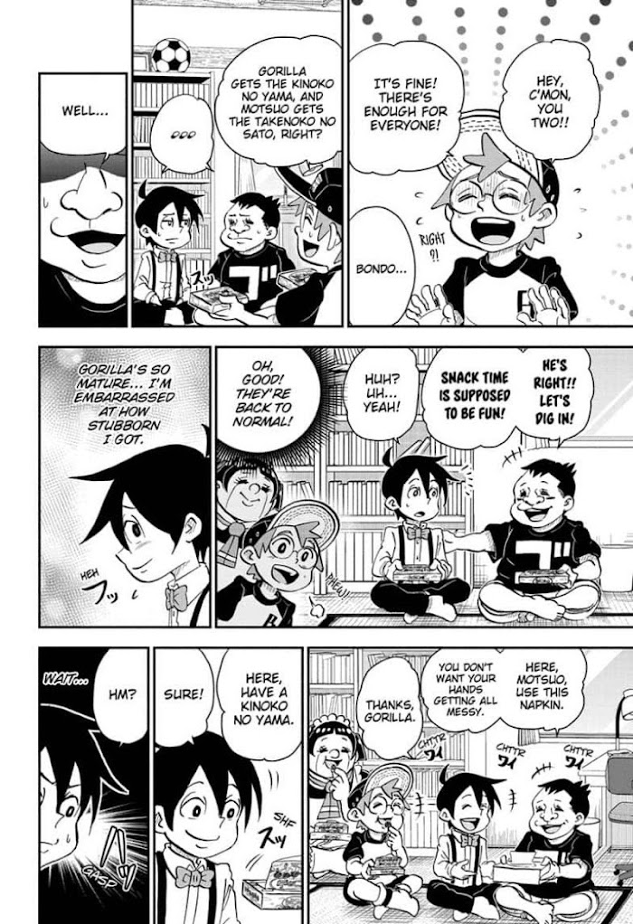 Read Me & Roboco EN Manga Online