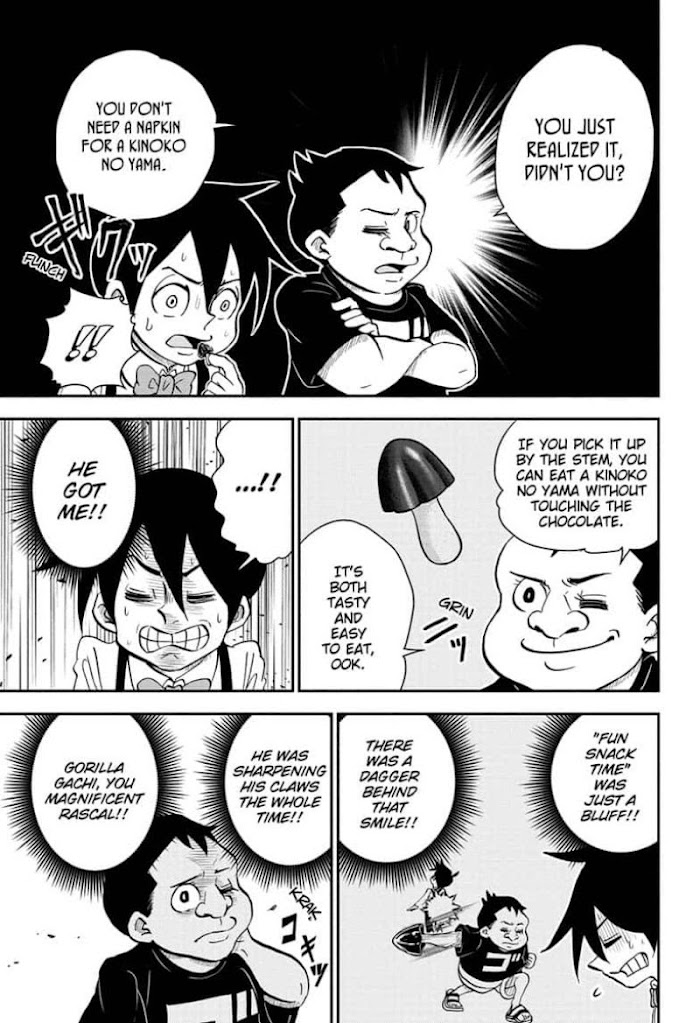 Read Me & Roboco EN Manga Online