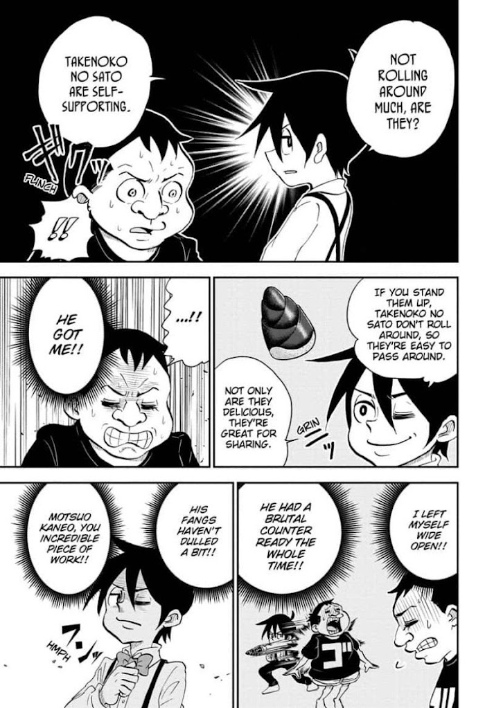 Read Me & Roboco EN Manga Online