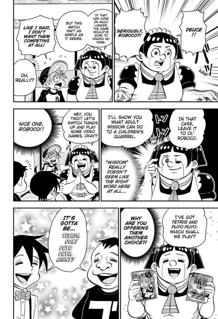 Read Me & Roboco EN Manga Online