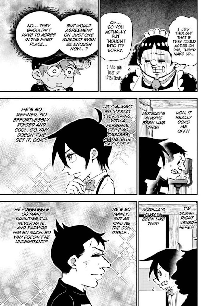 Read Me & Roboco EN Manga Online