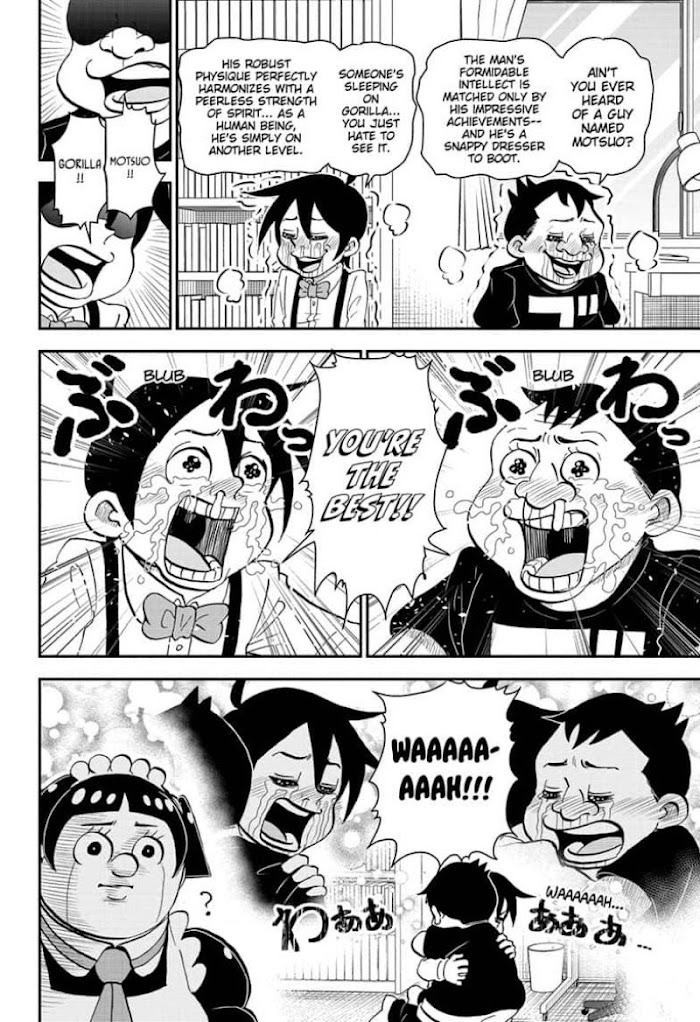 Read Me & Roboco EN Manga Online
