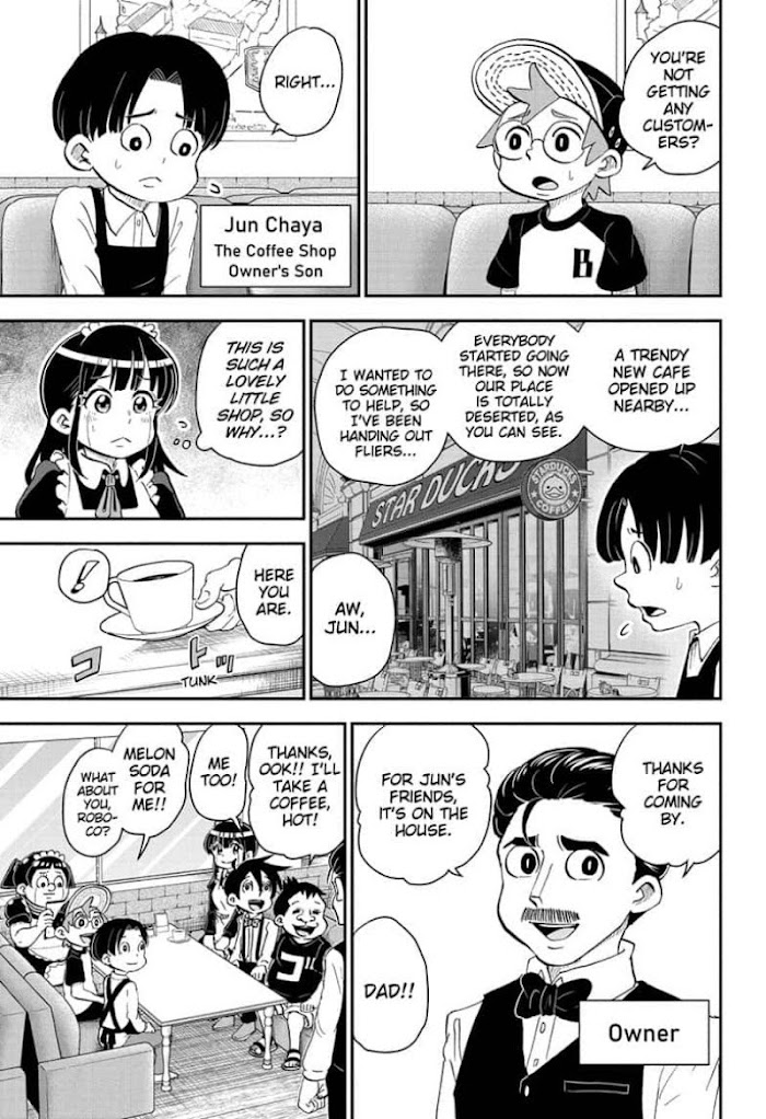Read Me & Roboco EN Manga Online