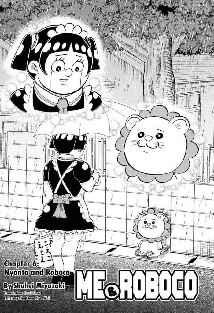 Read Me & Roboco EN Manga Online