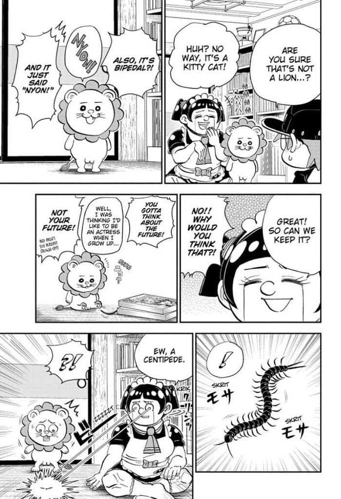 Read Me & Roboco EN Manga Online