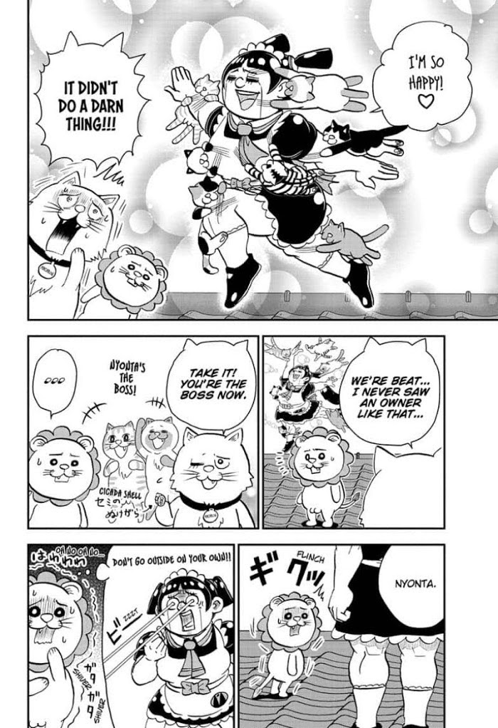 Read Me & Roboco EN Manga Online