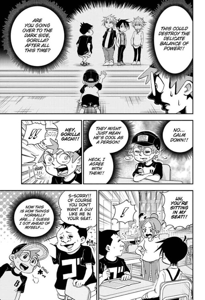 Read Me & Roboco EN Manga Online