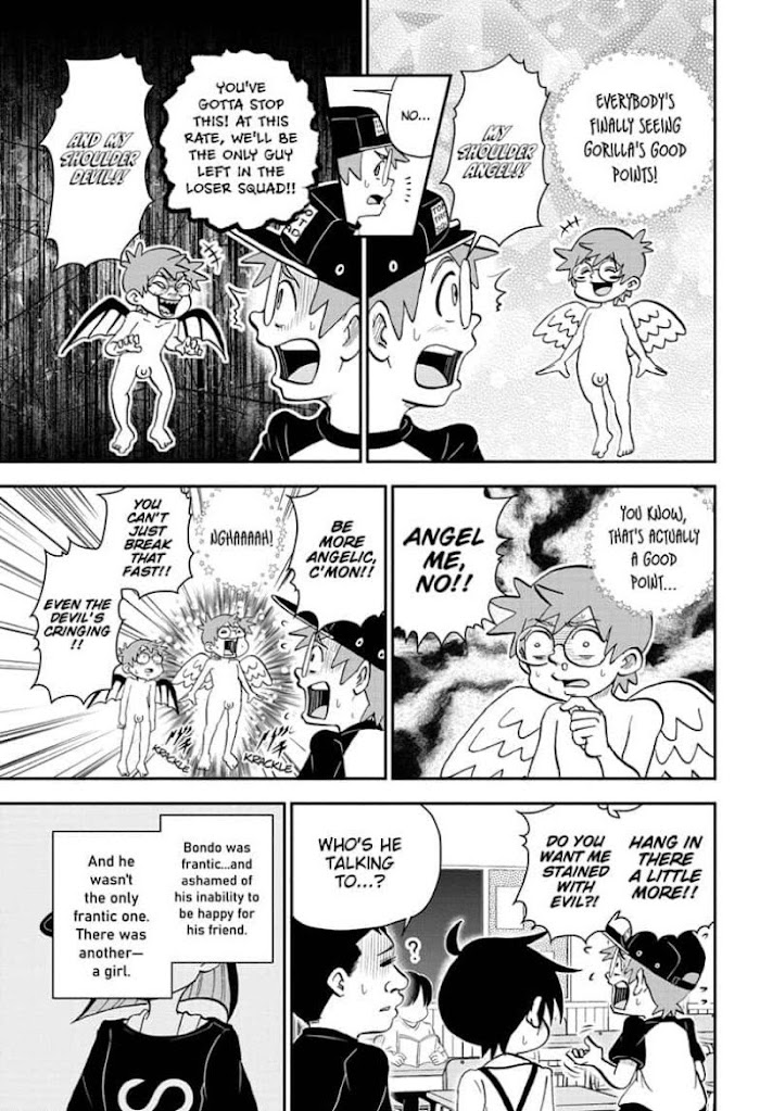 Read Me & Roboco EN Manga Online