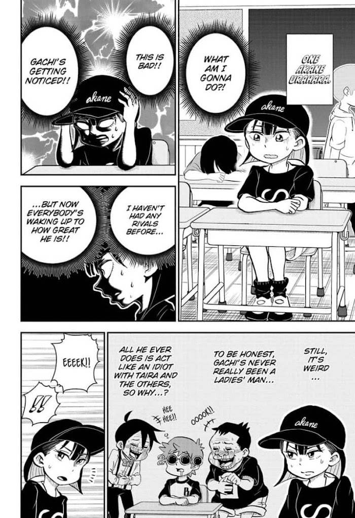 Read Me & Roboco EN Manga Online