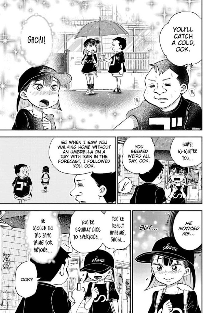 Read Me & Roboco EN Manga Online