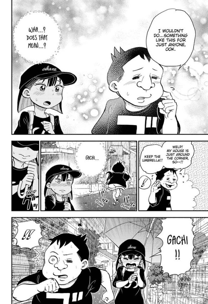 Read Me & Roboco EN Manga Online