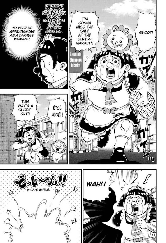 Read Me & Roboco EN Manga Online