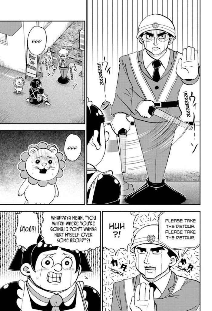 Read Me & Roboco EN Manga Online