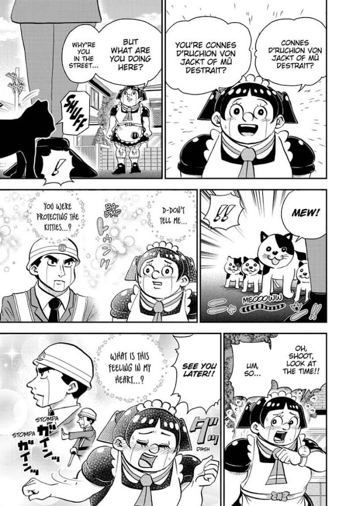 Read Me & Roboco EN Manga Online