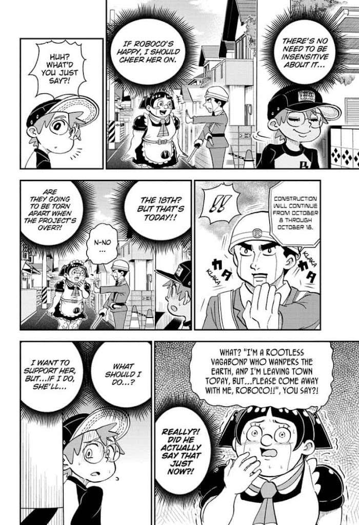 Read Me & Roboco EN Manga Online