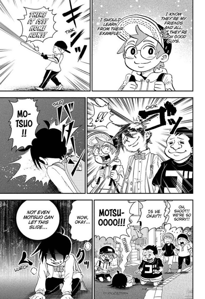 Read Me & Roboco EN Manga Online