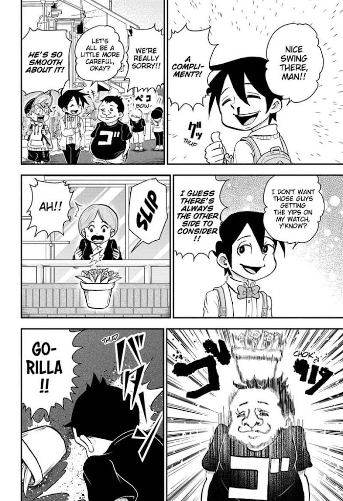 Read Me & Roboco EN Manga Online